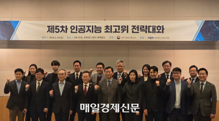 고진타워 이미지