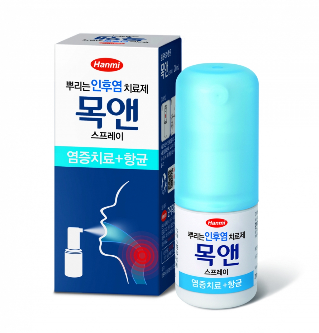 앤돈 이미지