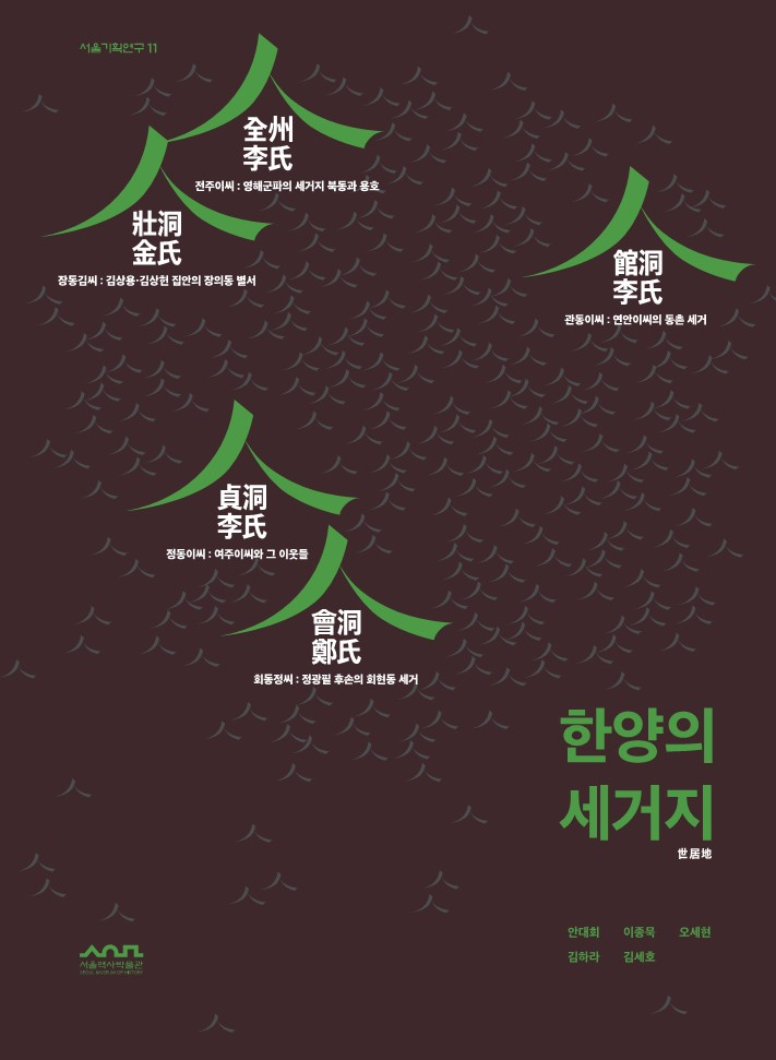동촌기획 이미지