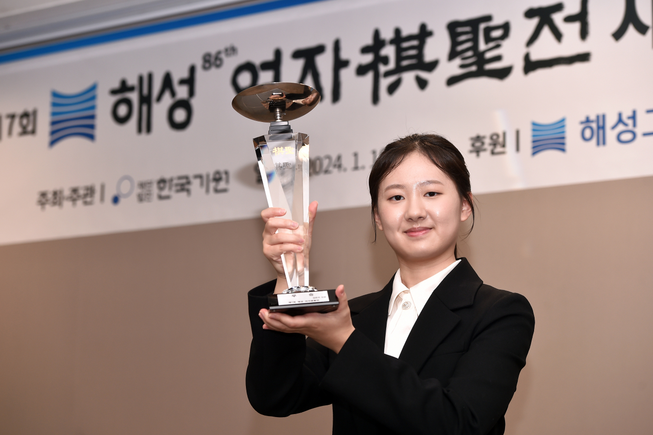 김은지 이미지
