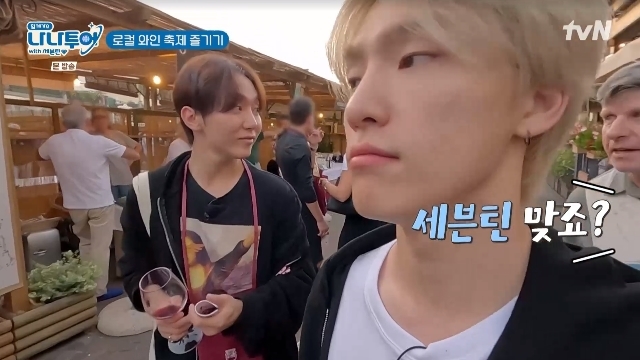 조우투어 이미지