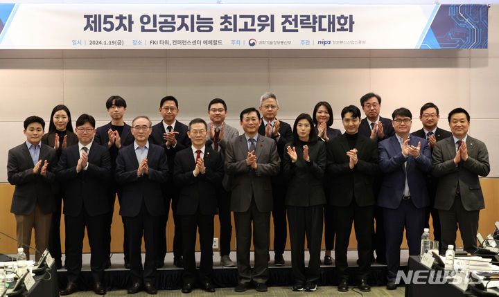 고진타워 이미지