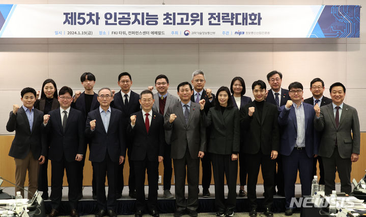 고진타워 이미지