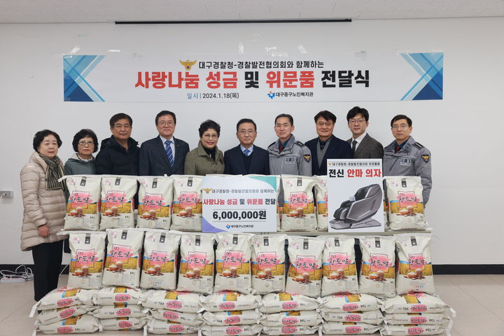 중구노인복지관 이미지