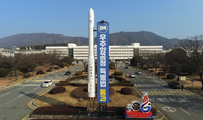 우주문구 이미지