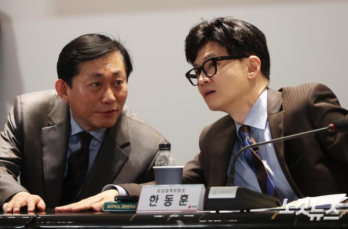 고진타워 이미지