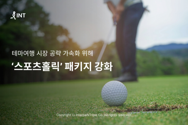 박감독스포츠 이미지
