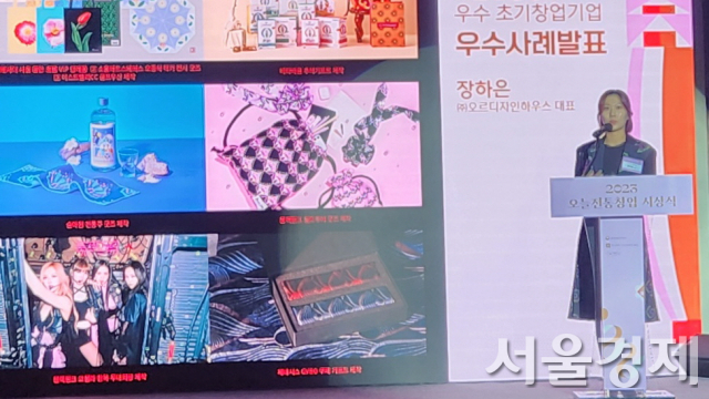 오르디자인하우스 이미지