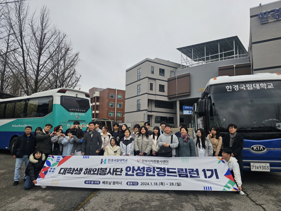 재단법인 드림 문화재단 이미지