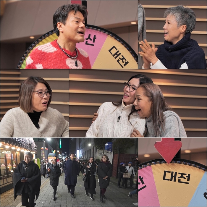 걸스 이미지
