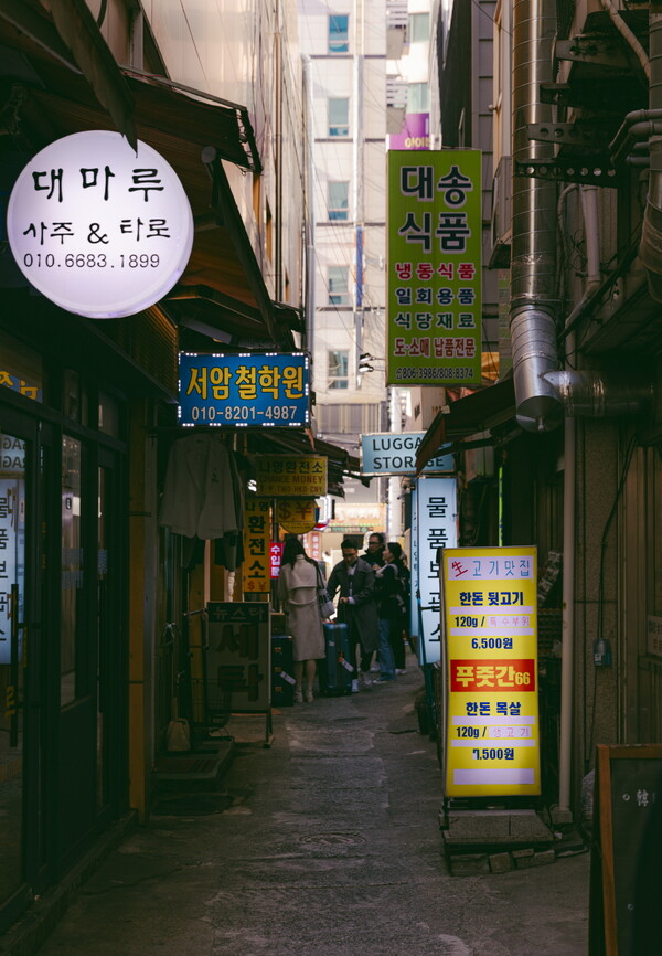 큰손칼국수김밥 이미지
