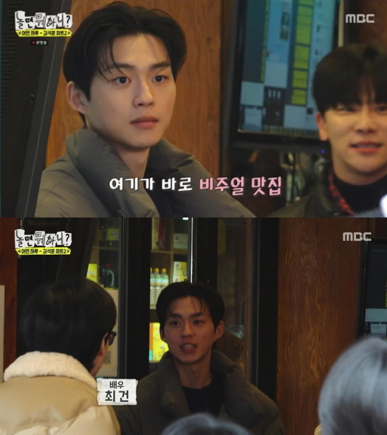 프린스 엔터테인먼트 이미지