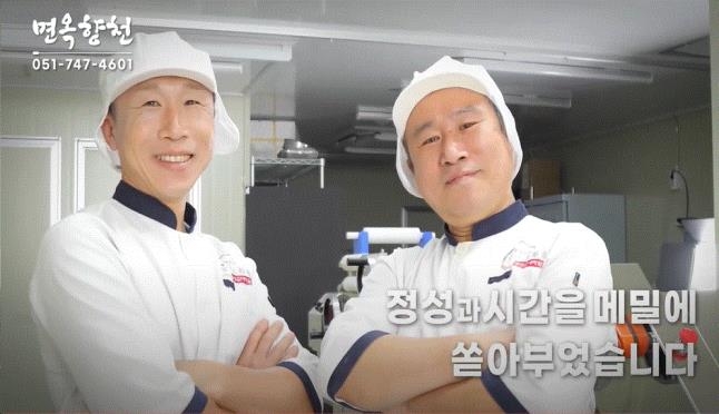 지원광고 이미지