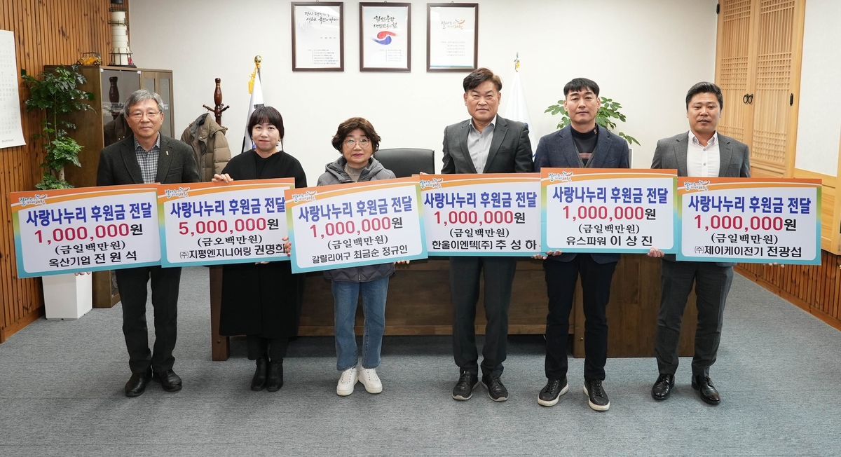 지평엔지니어링 이미지