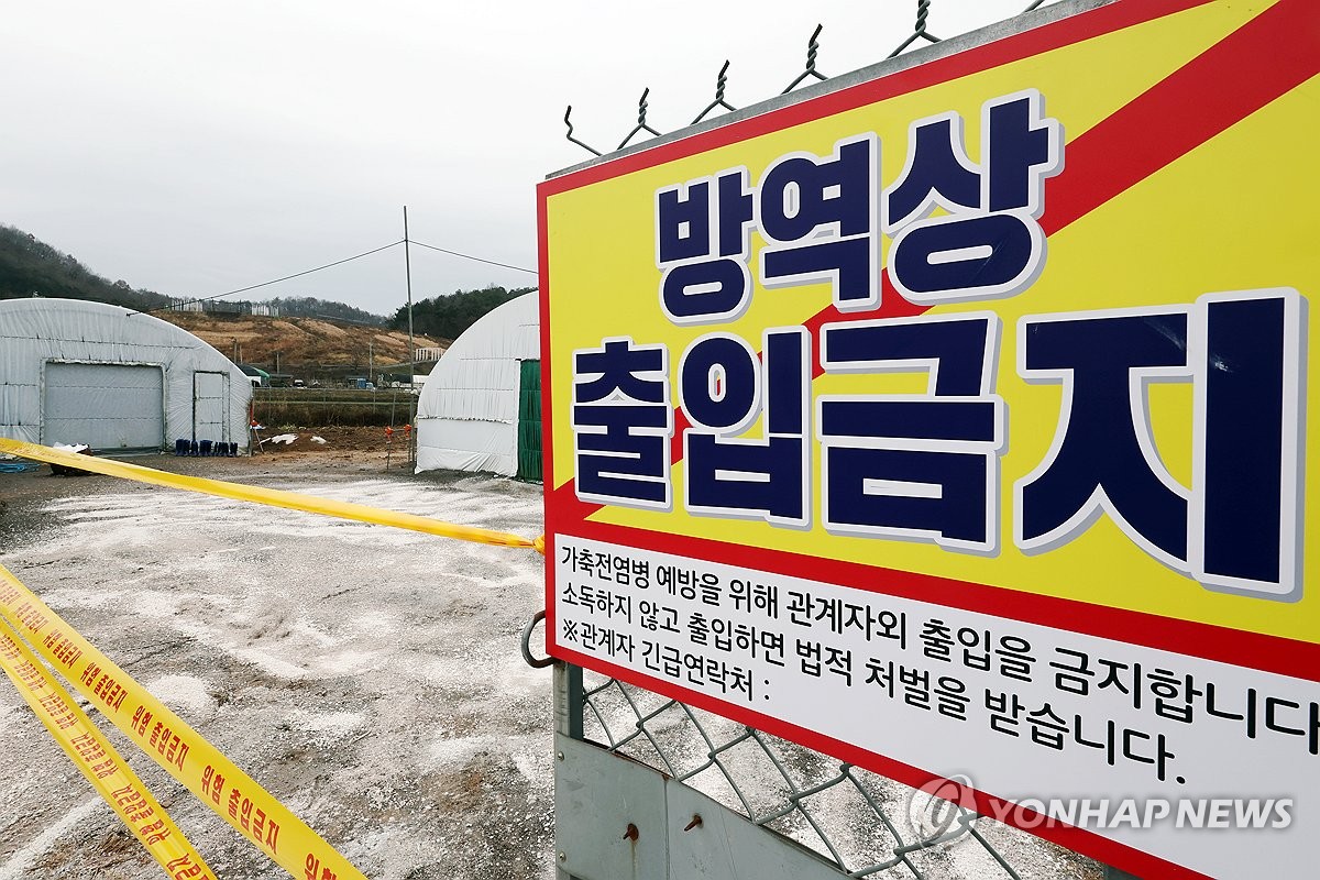 광주농장 이미지