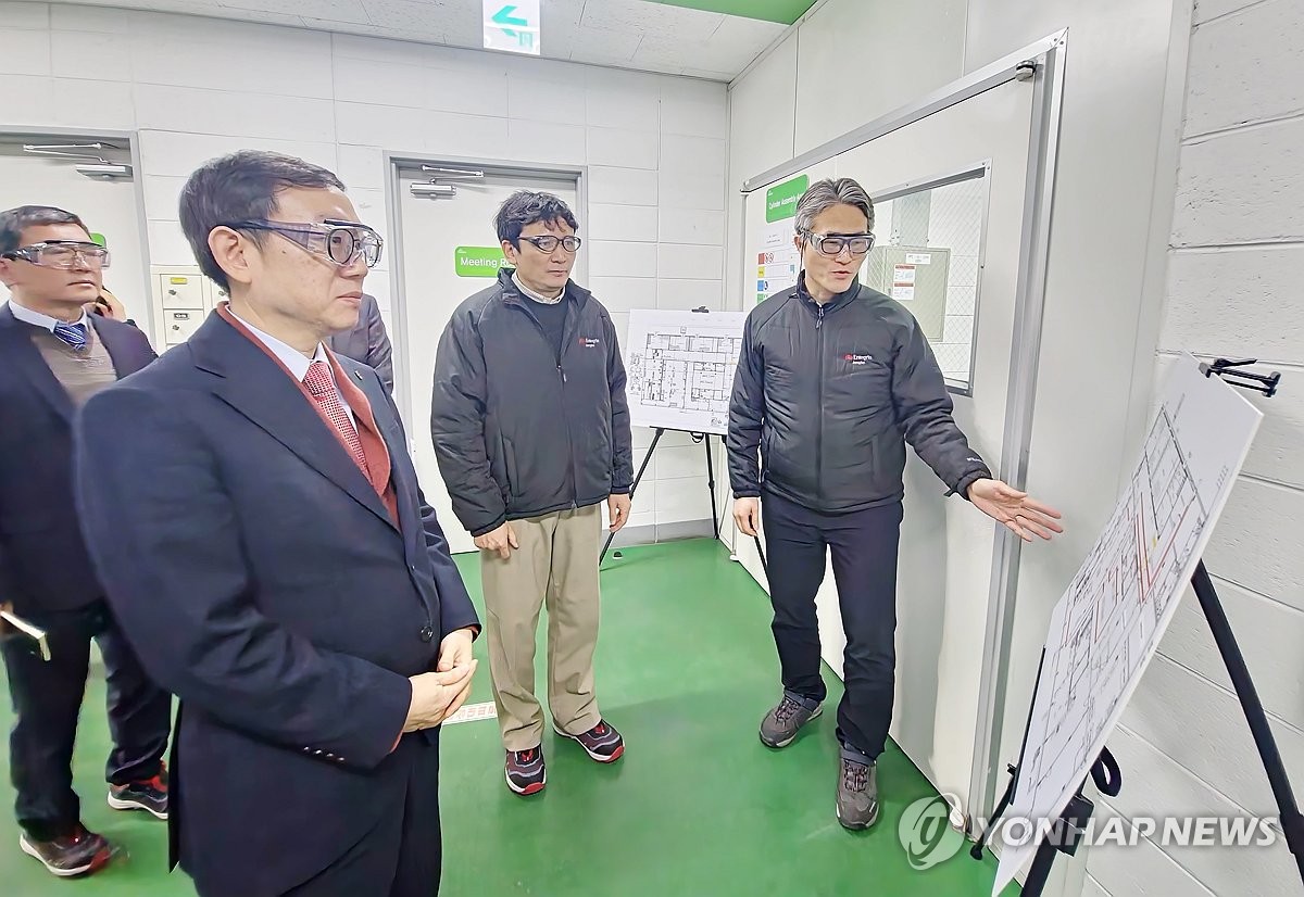 (주)화성특수가스 이미지