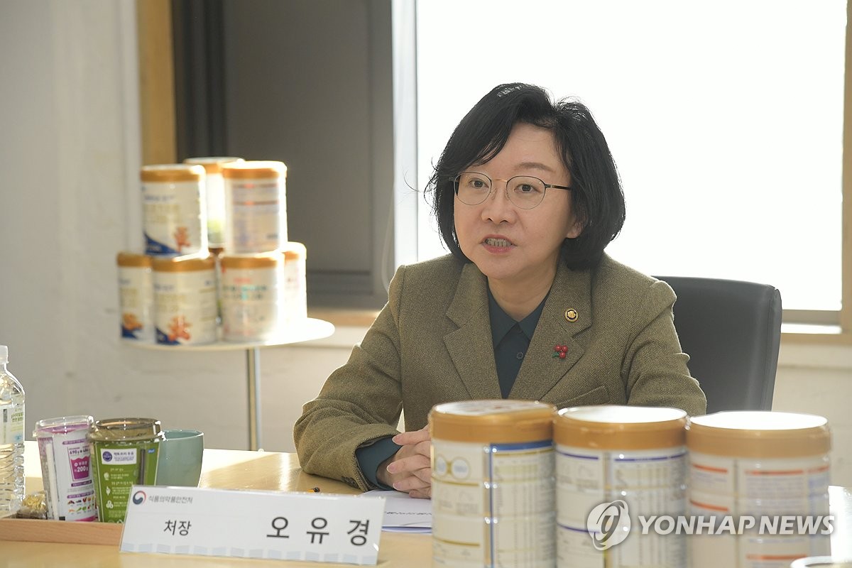 매일유업(주) 평택공장 이미지