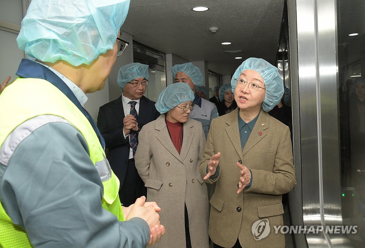 매일유업(주) 평택공장 이미지