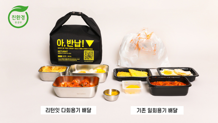 그린써비스 이미지