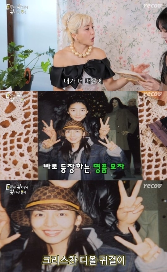 나도명품 이미지