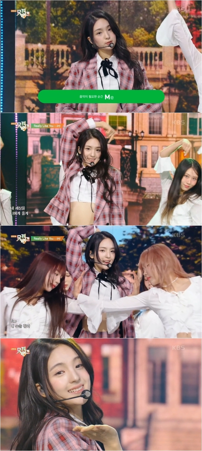 뮤직뱅크 이미지