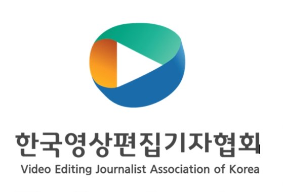 한국영상 이미지