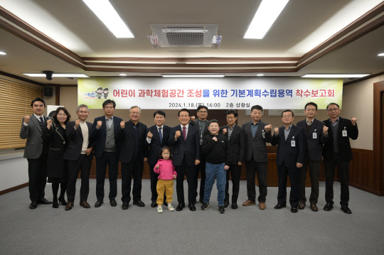 논산내동초등학교 이미지