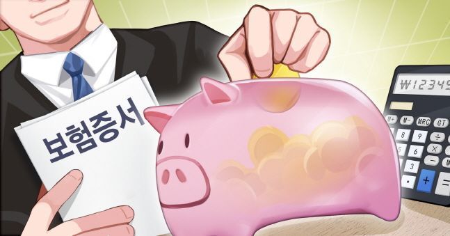 교보생명보험(주) 이미지