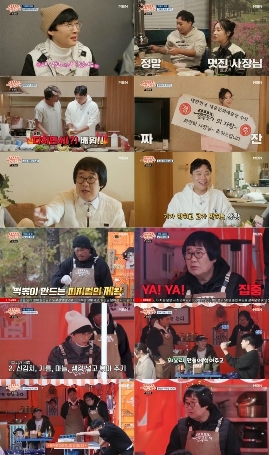 더포차 이미지
