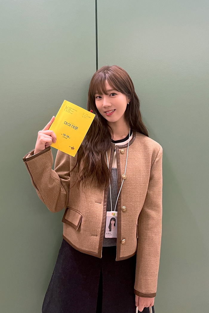 이지원 이미지