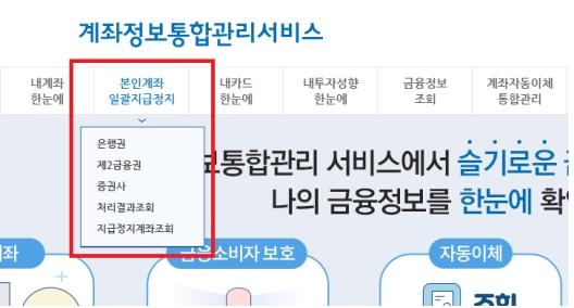 본인 이미지