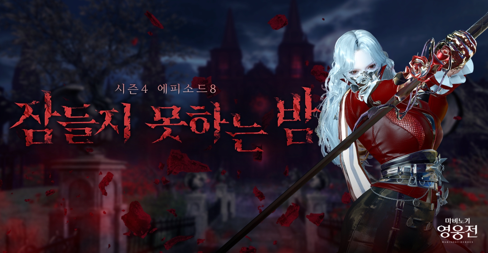 (주)시즌스토리 이미지