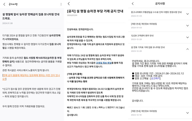 (주)에스알 이미지