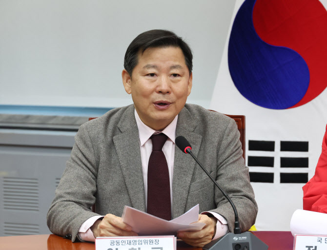 이철규사과 이미지