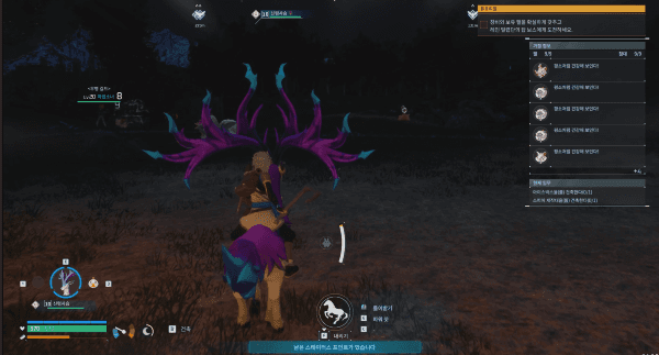 - 신령사슴의 2단 점프가 꿀이다&nbsp;