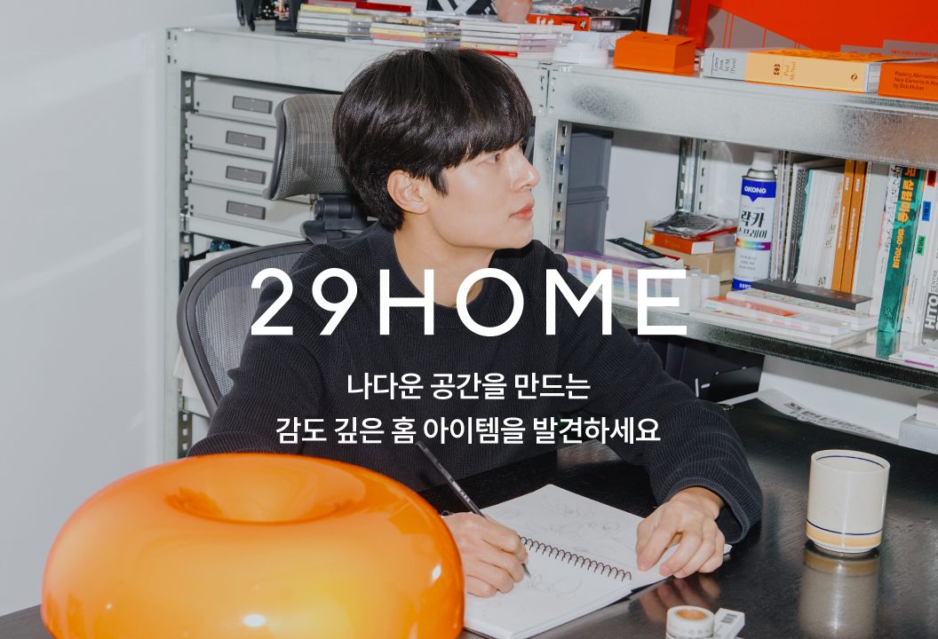 카테고리서울 이미지