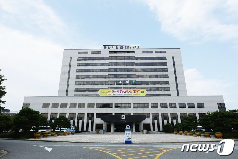 수혁기술공사 이미지