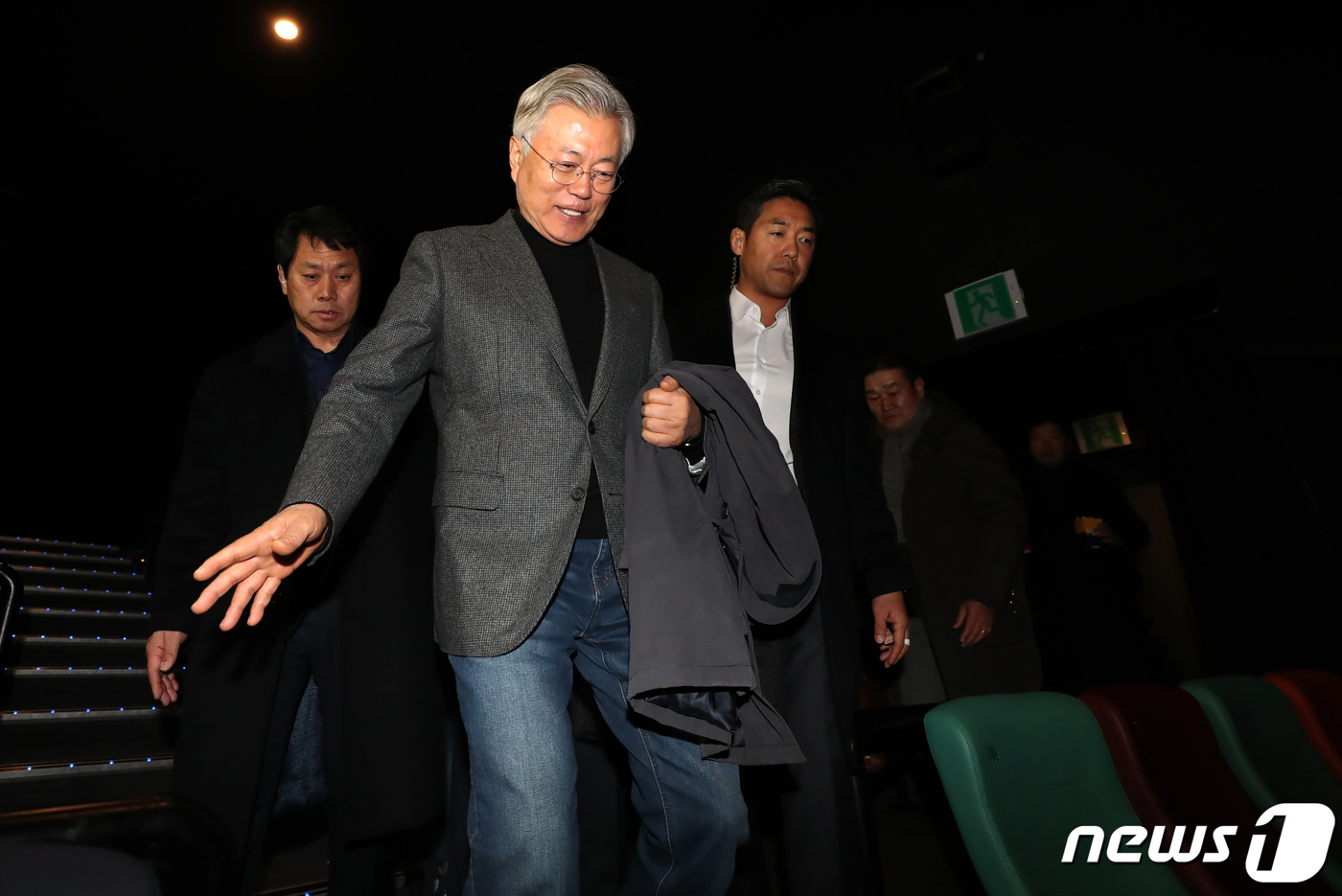 이동상영관 이미지