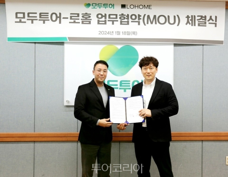 인투어플랫폼 이미지