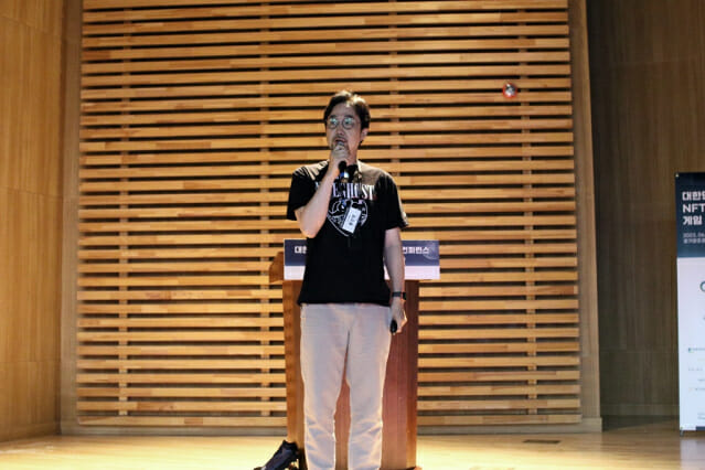 블록체인유니버스 이미지