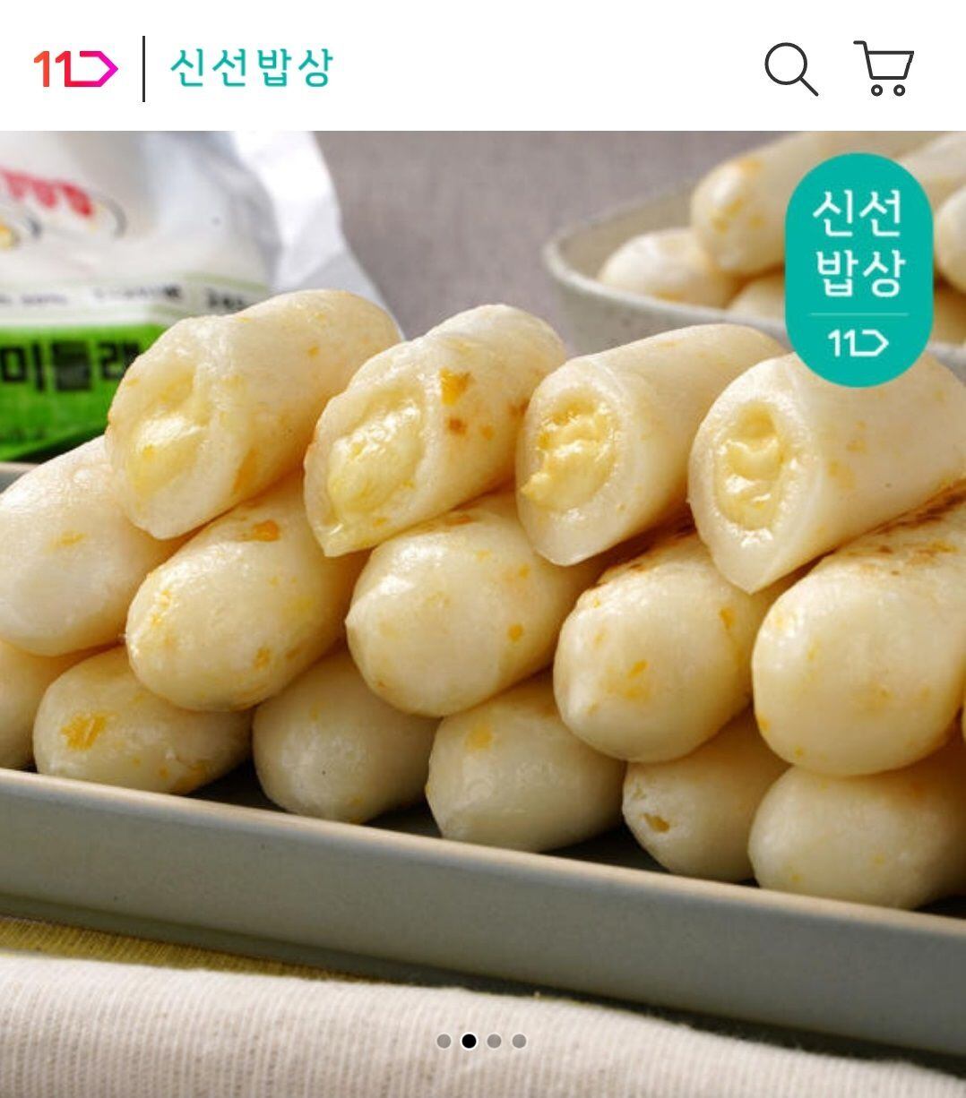 억대 이미지
