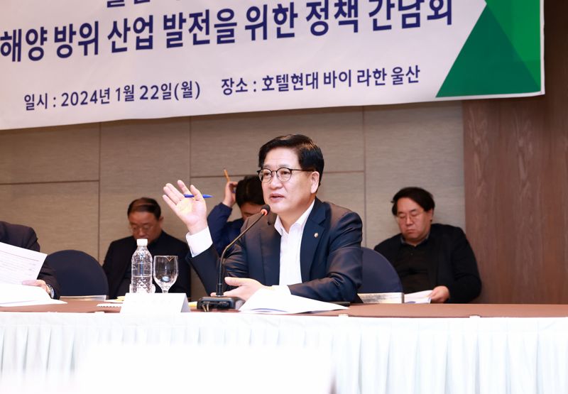 오션의원 이미지