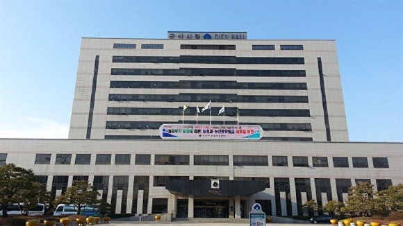수혁기술공사 이미지