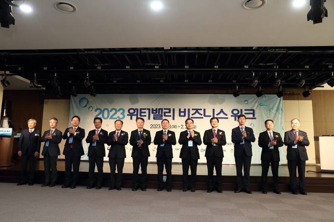 비즈니스 이미지