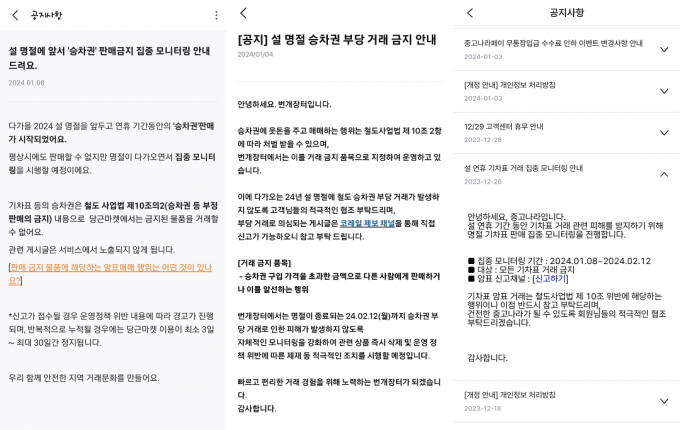 (주)에스알 이미지