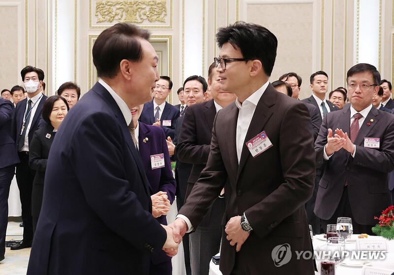 윤 이미지