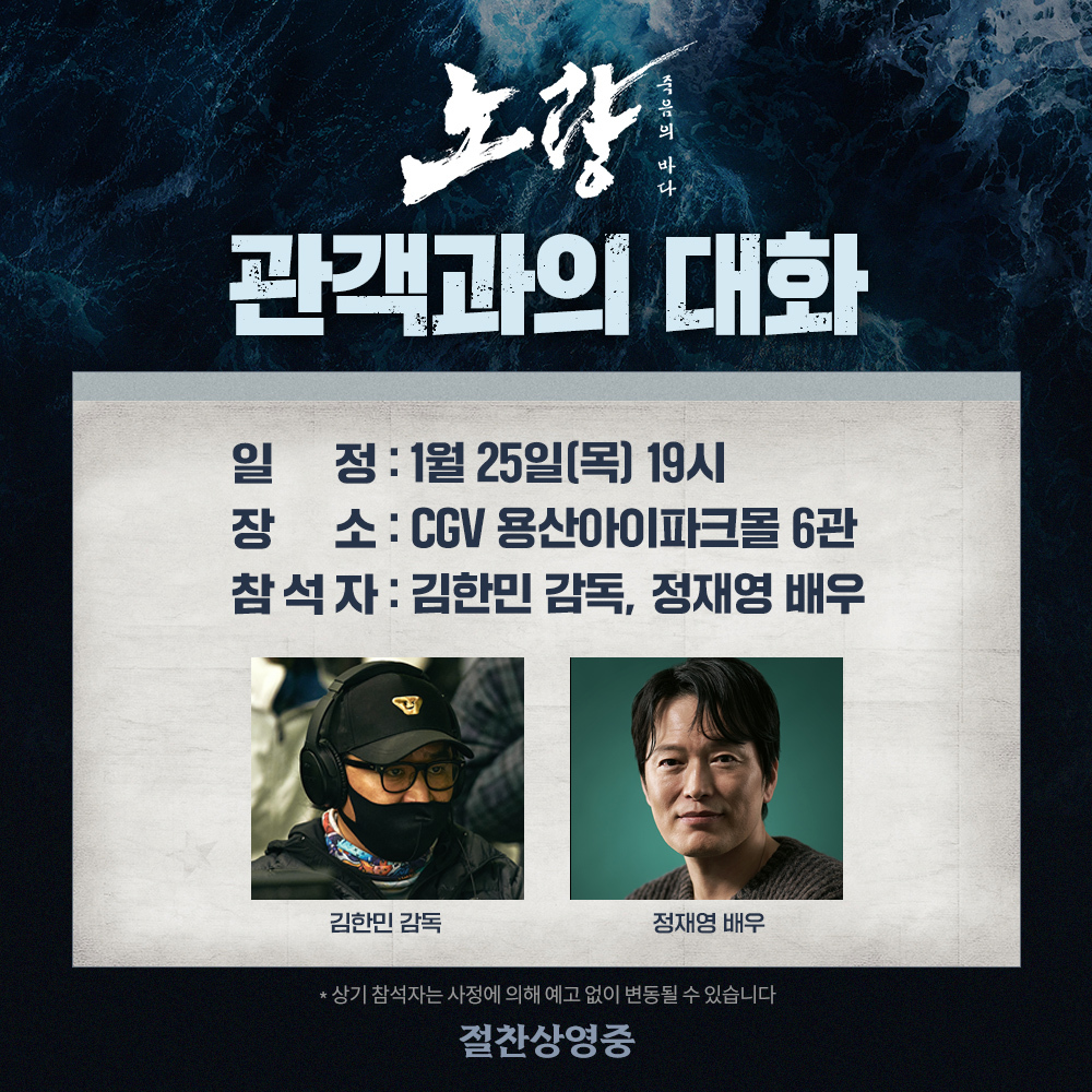 무비파크㈜ 이미지