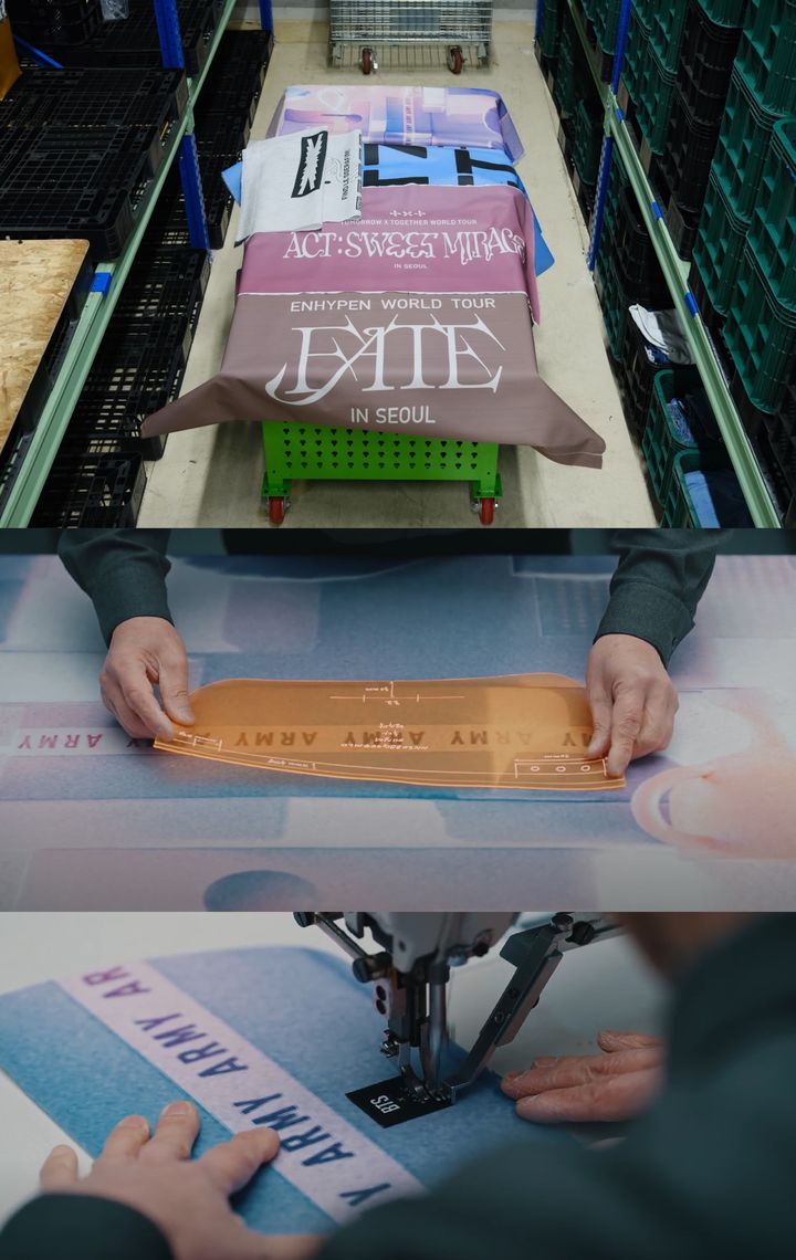 셈디자인현수막 이미지