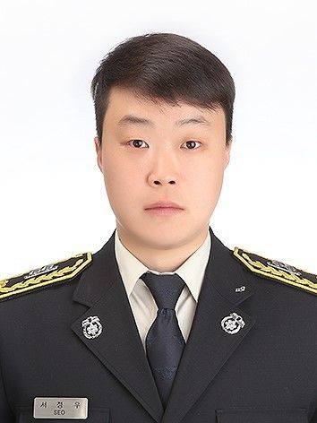 대구 달성소방서 이미지