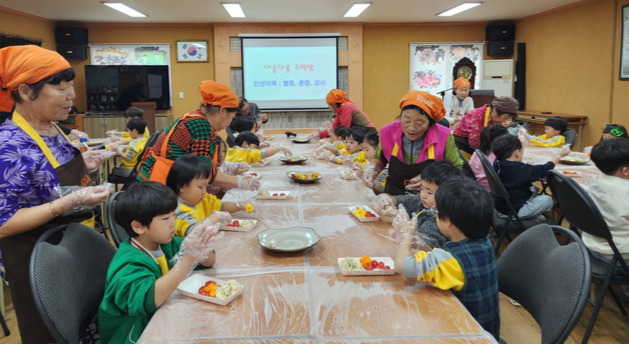 꽃내미풀꽃이랑마을 이미지